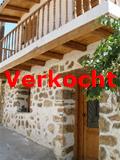 het huis gezien vanaf de straat