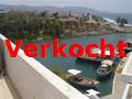 uitzicht vanaf balkon